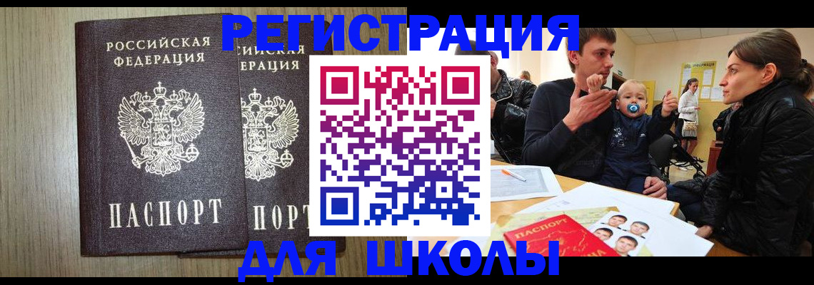 форма 3 в Сыктывкаре